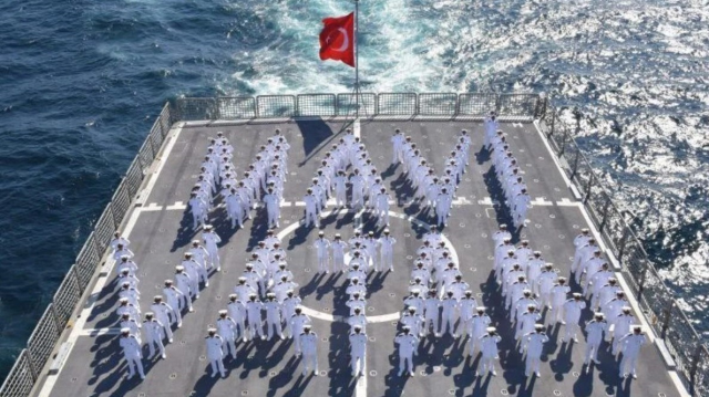 Katılan Güçler ve Unsurların Kapsamı