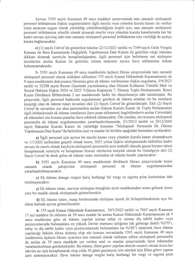 Kıdem Tazminatı Tavanı Güncellendi